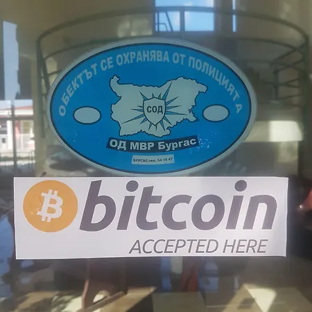 Family Romantik 3* Σάνι Μπιτς