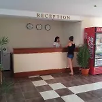 Family Romantik 3*